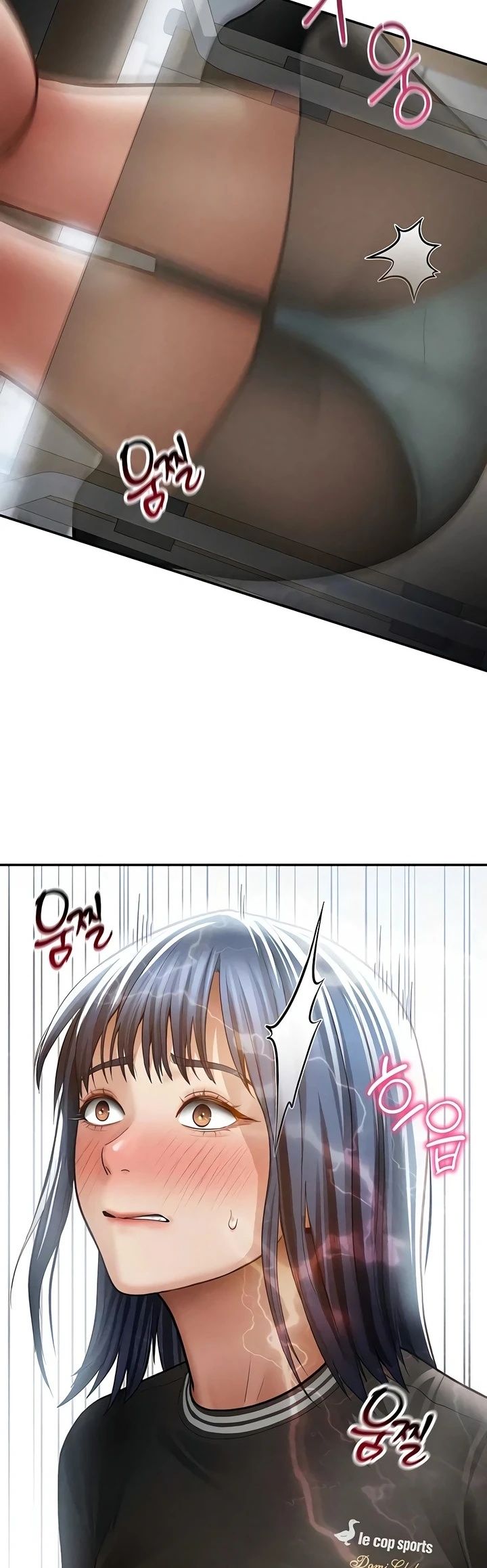 My Eyes Now See Desires - Page 35